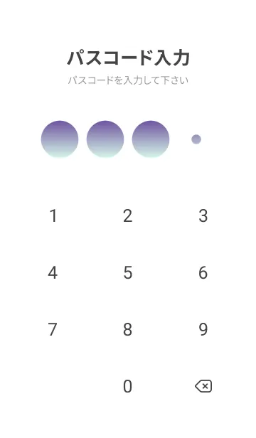 [LINE着せ替え] 桔梗色★パステルグリーン1.TKCの画像4