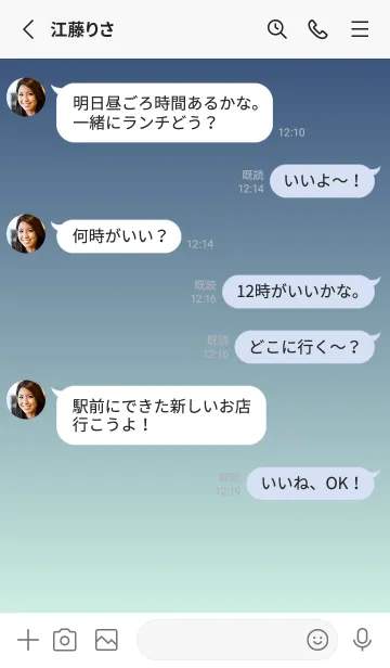 [LINE着せ替え] 紺色★パステルグリーン1.TKCの画像3