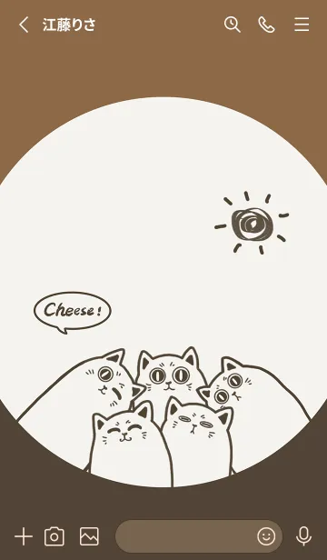 [LINE着せ替え] Meow...Cheese！ - Brown Jの画像2