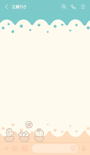 [LINE着せ替え] Wave Bubble Succulents-Orange.IndigoJの画像2