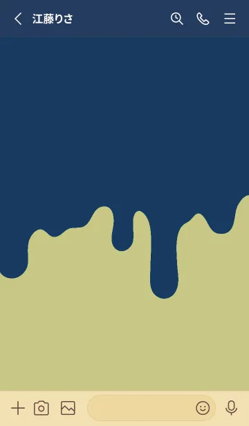 [LINE着せ替え] ドリップ スマイル _7の画像2