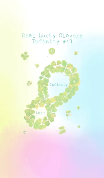 [LINE着せ替え] 本物ラッキークローバーズ Infinity #41の画像1