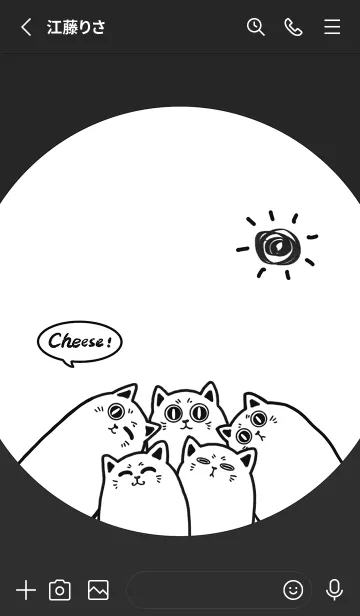 [LINE着せ替え] Meow...Cheese！-Black Jの画像2