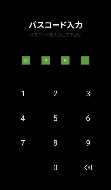 [LINE着せ替え] シンプル ダーク アイコン 64の画像4