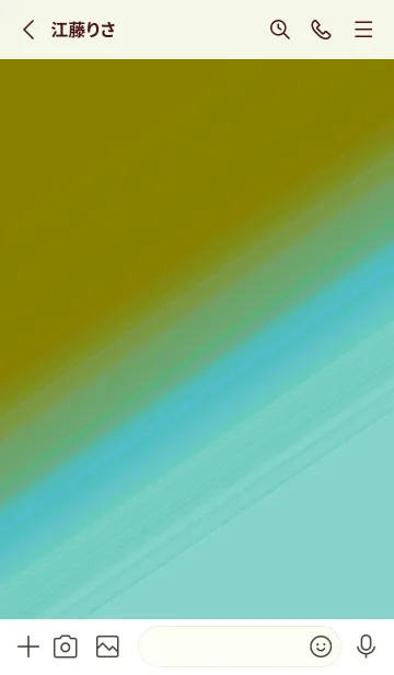 [LINE着せ替え] グラデーション 126の画像2