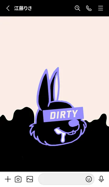 [LINE着せ替え] ダーティ ラビット 109の画像2