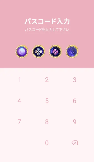 [LINE着せ替え] 願いが叶う 月と宇宙 pinkの画像4