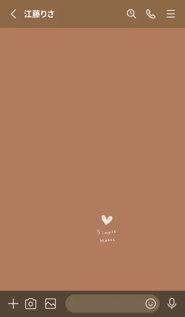 [LINE着せ替え] ブラウン×ホワイト。ハート。の画像2