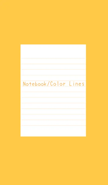 [LINE着せ替え] カラーラインのノート/オレンジの画像1