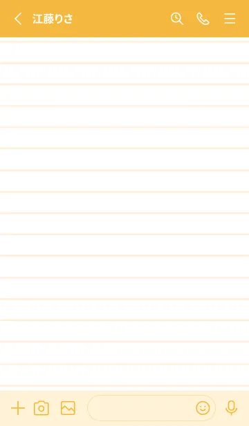 [LINE着せ替え] カラーラインのノート/オレンジの画像2