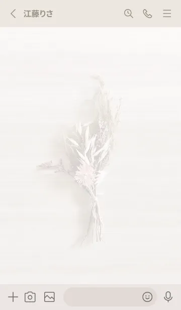 [LINE着せ替え] 花 キラキラ<ピンク>の画像2