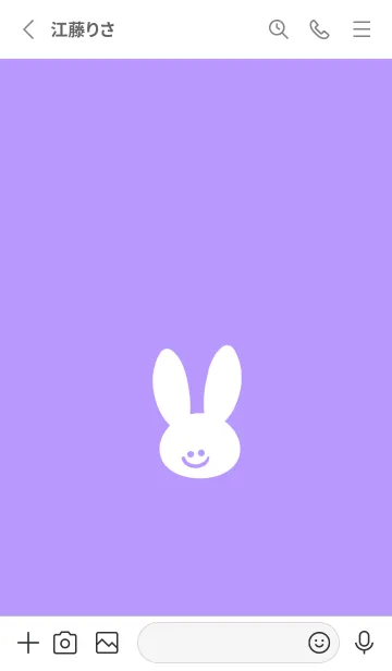 [LINE着せ替え] ホワイト ラビット 23の画像2