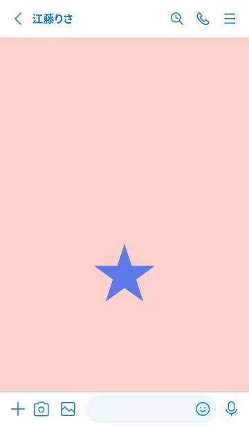 [LINE着せ替え] スター 192の画像2