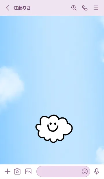 [LINE着せ替え] クラウド スマイル 30の画像2