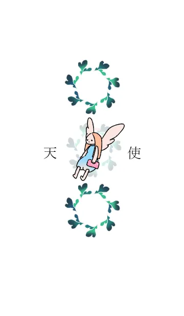 [LINE着せ替え] 天の御使いの画像1
