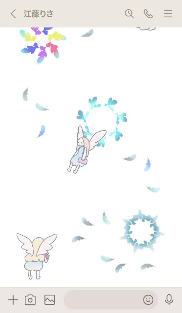 [LINE着せ替え] 天の御使いの画像2