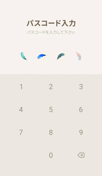 [LINE着せ替え] 天の御使いの画像4