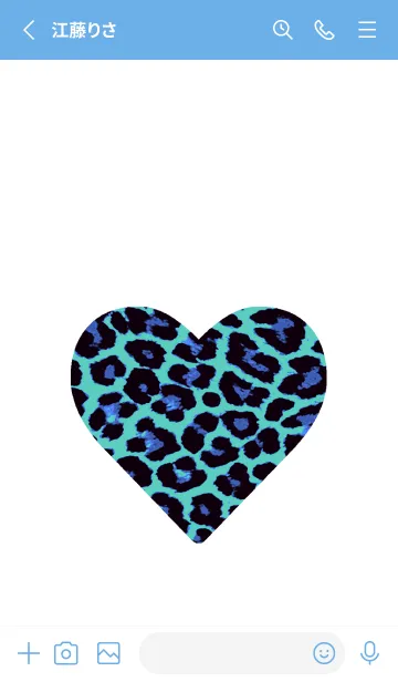 [LINE着せ替え] レオパード ハート 29の画像2