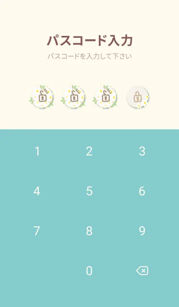 [LINE着せ替え] かわいい花輪18の画像4