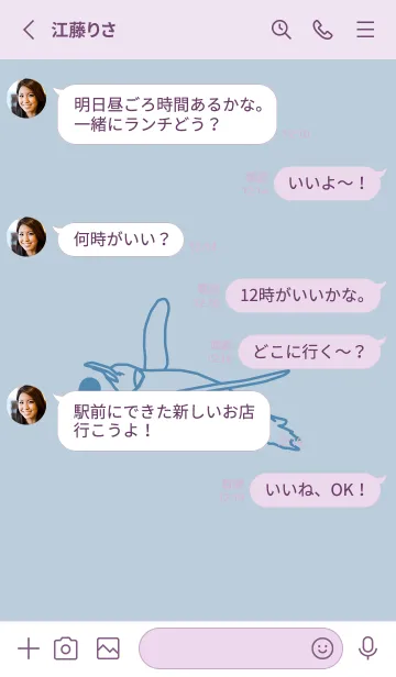 [LINE着せ替え] ペンギンとハート (パウダーブルー)の画像3