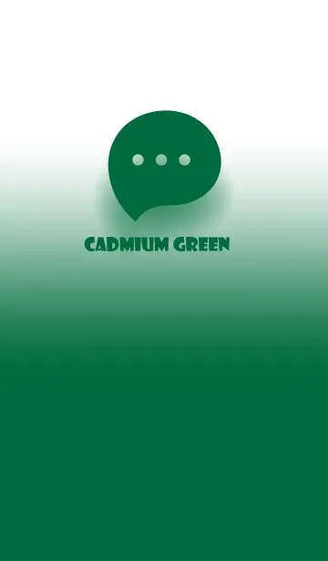 [LINE着せ替え] Cadmium Green & White Theme V.2 (JP)の画像1