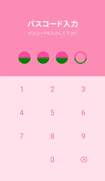 [LINE着せ替え] Green & Pink  V3 (JP)の画像4