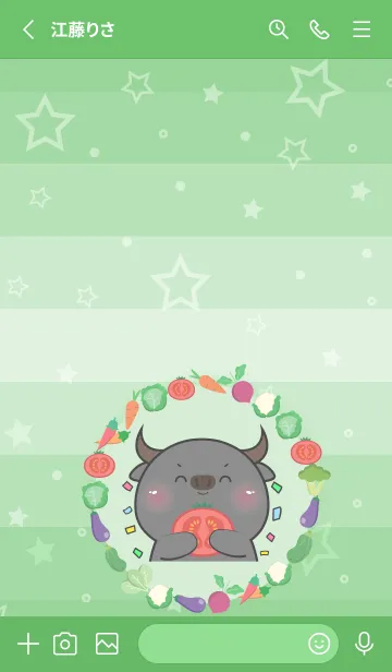 [LINE着せ替え] Simple Buffalo With Vegetable Theme (JP)の画像2