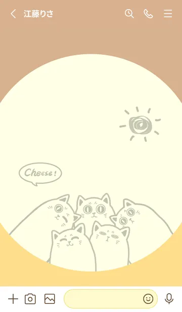 [LINE着せ替え] Meow...Cheese！-Orange.LightYellowOrangeJの画像2