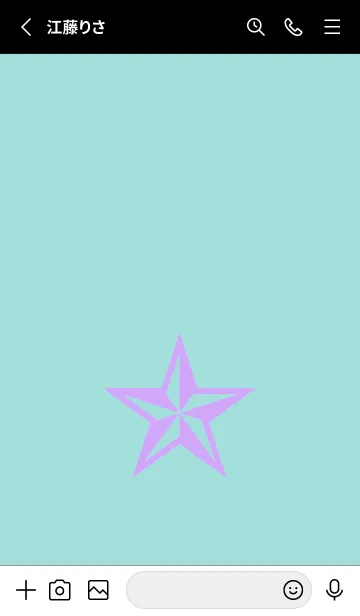 [LINE着せ替え] ロックスター _79の画像2