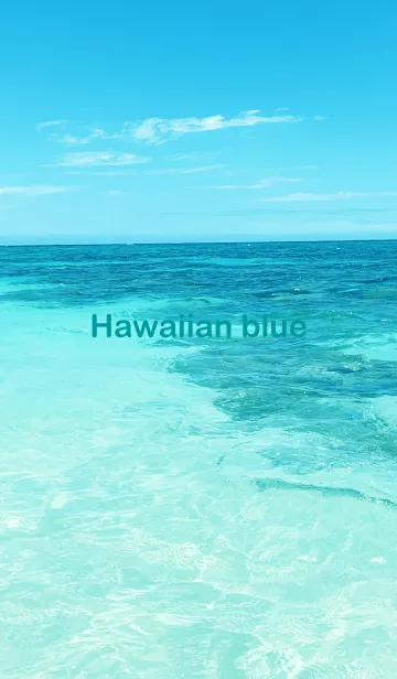 [LINE着せ替え] Hawaiian blue 23の画像1