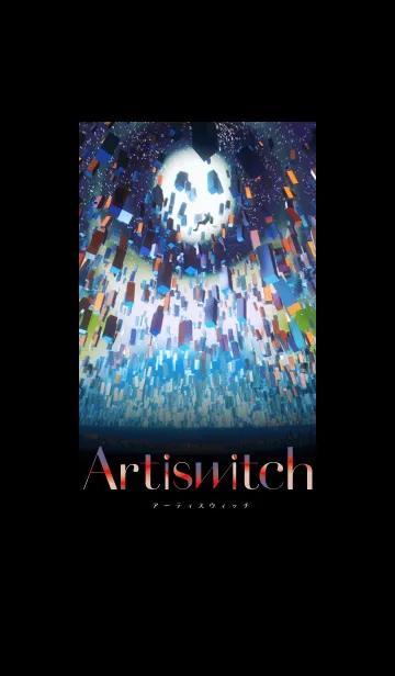 [LINE着せ替え] オリジナルアニメ「Artiswitch」#01ver.の画像1