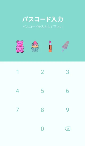 [LINE着せ替え] オリジナルアニメ「Artiswitch」#04ver.の画像4