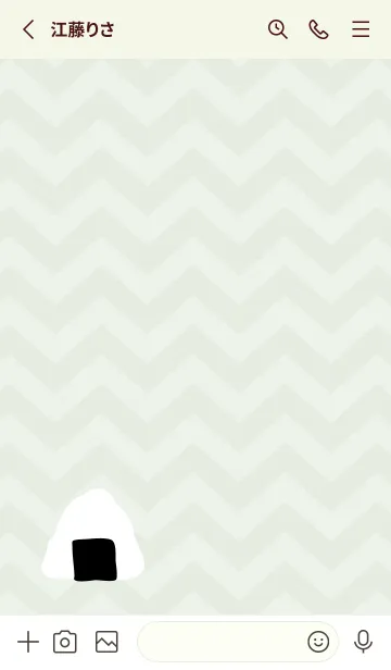 [LINE着せ替え] おにぎり シンプル18の画像2