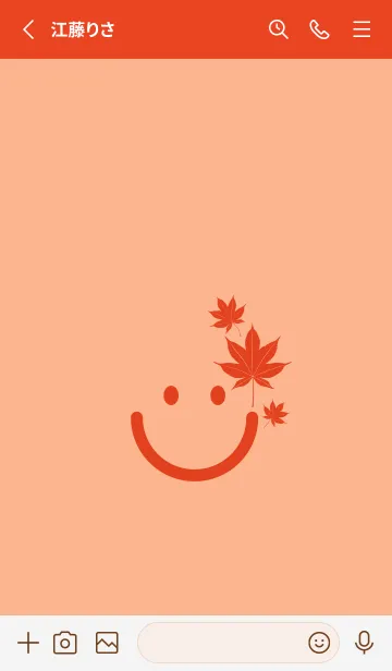 [LINE着せ替え] スマイル＆紅葉 ペールアプリコットの画像2