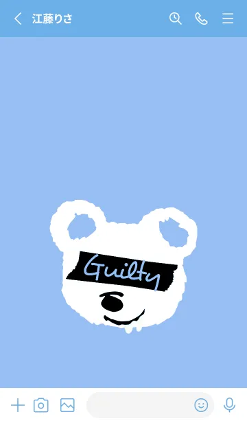 [LINE着せ替え] ギルティー ベア 153の画像2