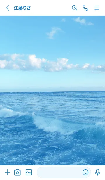 [LINE着せ替え] OCEAN WAVES HAWAII 7の画像2