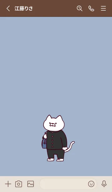 [LINE着せ替え] 学ランにゃんの画像2