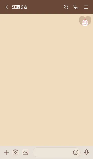 [LINE着せ替え] うさぎ3ハート[イエロー]の画像2