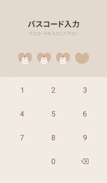 [LINE着せ替え] うさぎ3ハート[イエロー]の画像4