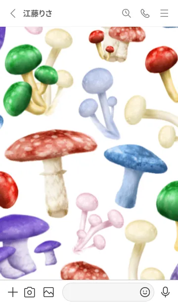 [LINE着せ替え] 毒キノコ です きのこ カラフルの画像2