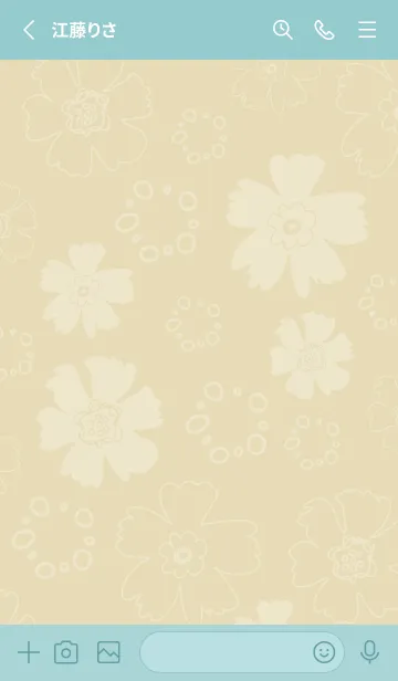 [LINE着せ替え] ナチュラル 花と丸 ベージュ4の画像2