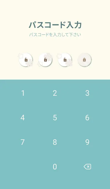 [LINE着せ替え] ナチュラル 花と丸 ベージュ4の画像4