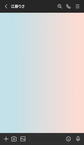 [LINE着せ替え] Gradation Phone 2/GradationStyleの画像2