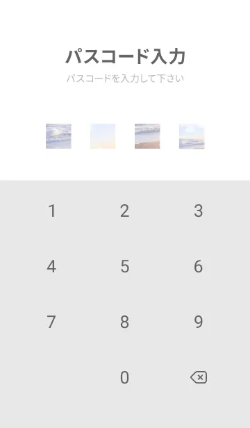 [LINE着せ替え] スノーオーシャン8／ナチュラルスタイルの画像4