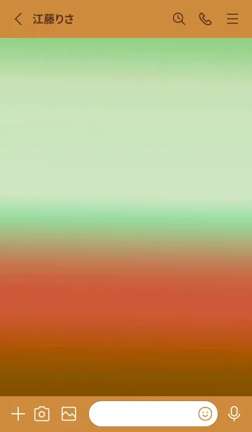 [LINE着せ替え] シンプル グラデーション _75の画像2