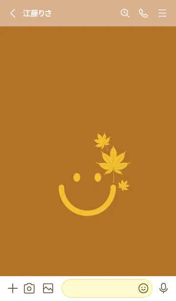 [LINE着せ替え] スマイル＆紅葉 サンタンの画像2