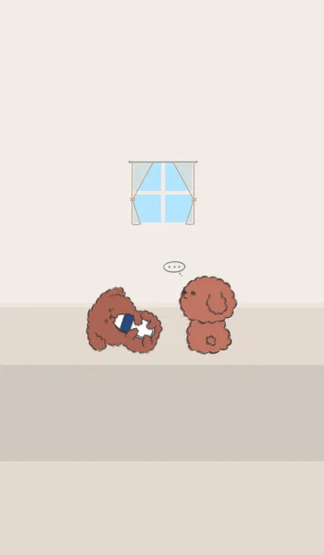 [LINE着せ替え] Naughty Teddy J-GrayOrange. Light Orangeの画像1