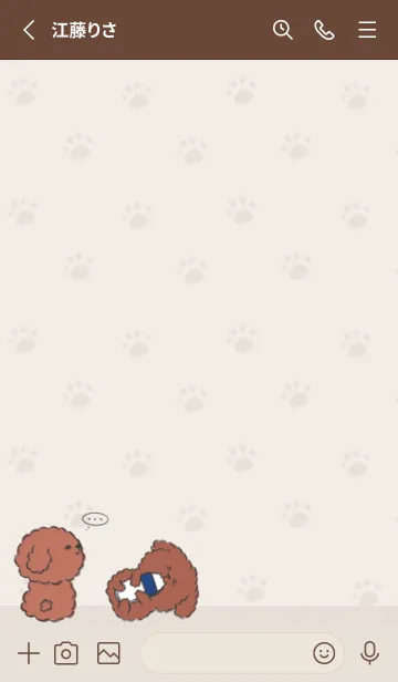 [LINE着せ替え] Naughty Teddy J-GrayOrange. Light Orangeの画像2