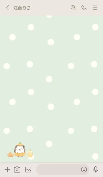 [LINE着せ替え] ハリネズミとハロウィン -グリーン- ドットの画像2