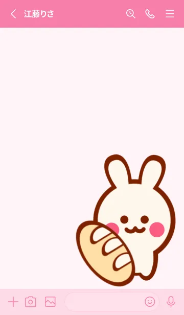 [LINE着せ替え] Happy bunny Happy bakeryの画像2